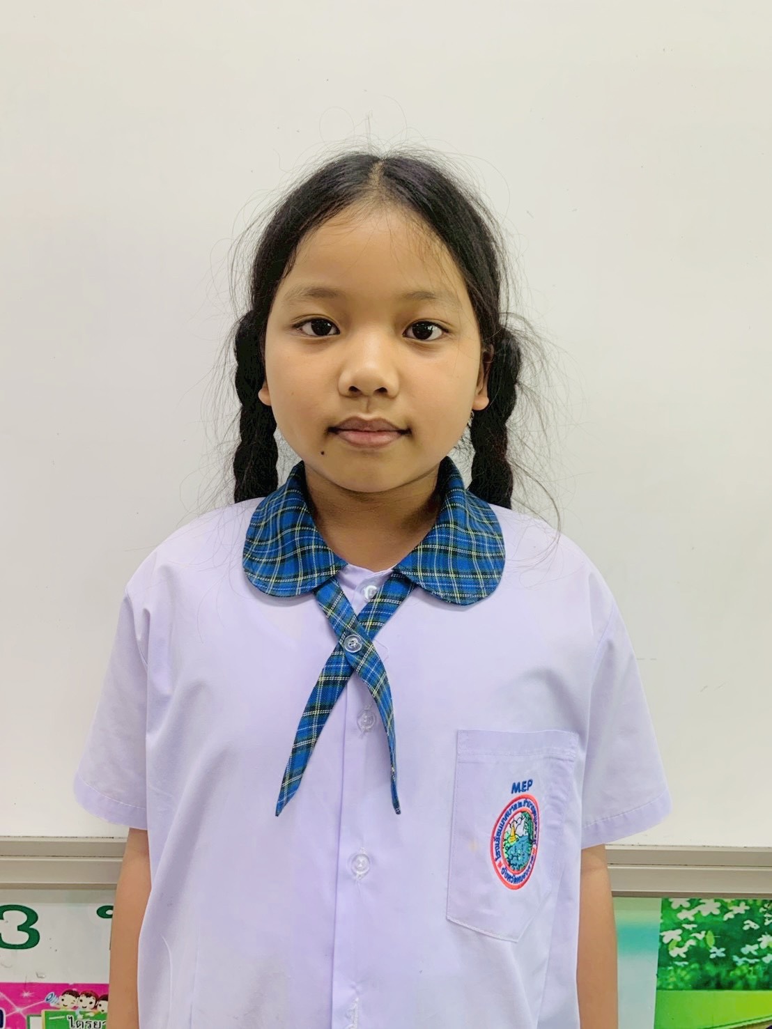 อุรัสยา พ่วงรักษา