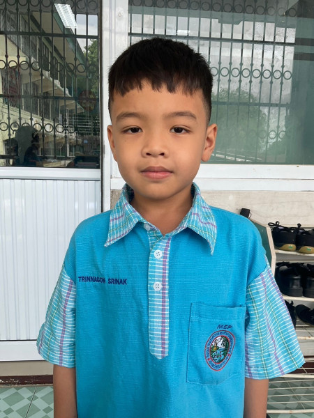 ตฤณกร ศรีนาค