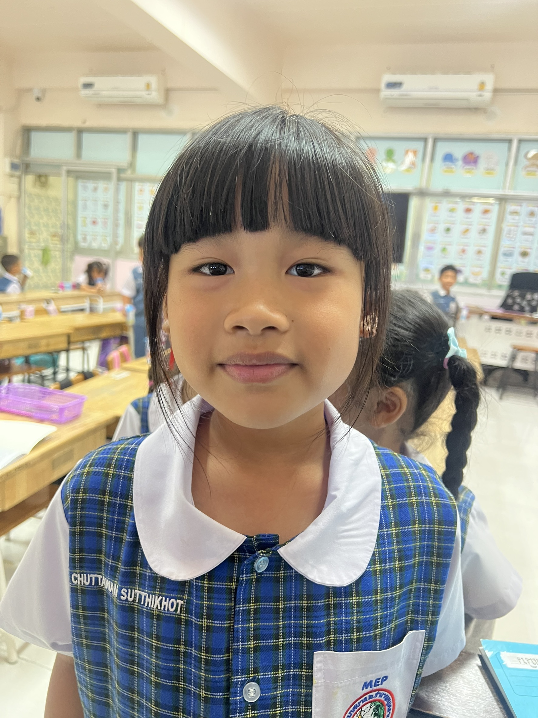 ฉัตรตะวัน สุทธิโคตร