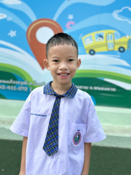 ธีธัช พลประเสริฐ