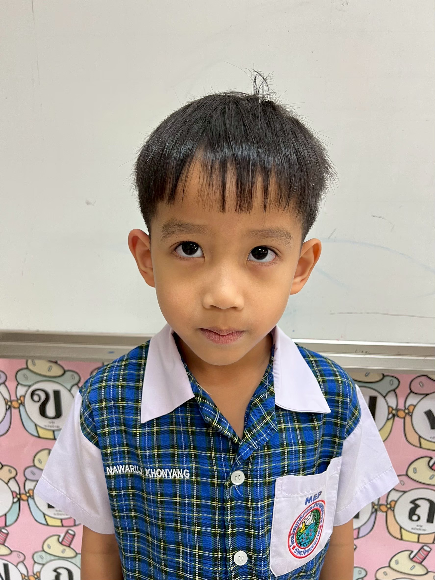 ณวรุจน์ ขอนยาง