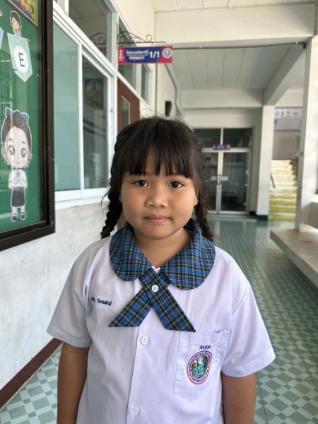 อลิสสา เสนากุล