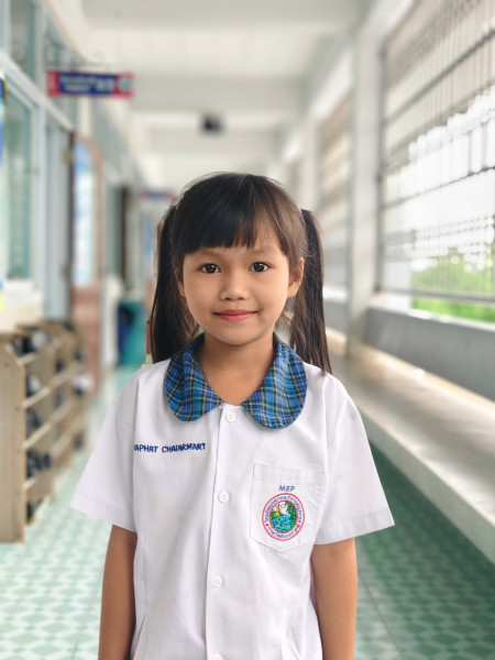 กัญญาภัทร ชัยอามาตย์