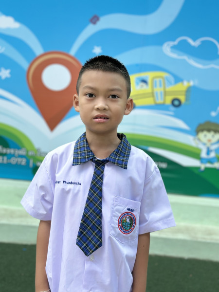 ชยฉัตร ภูมิบุญชู