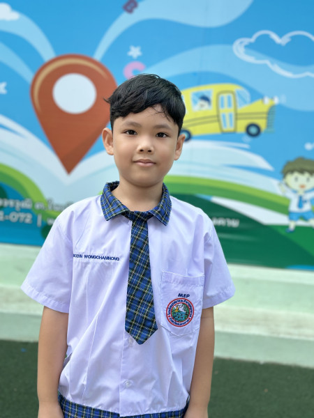 นฤบดินทร์ วงค์จำนงค์