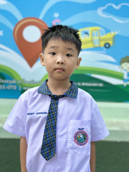 พีรวิชญ์ อภิพัฒน์จิรา