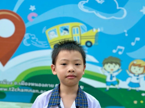 เอกณัฏฐ์ ฮอมณี