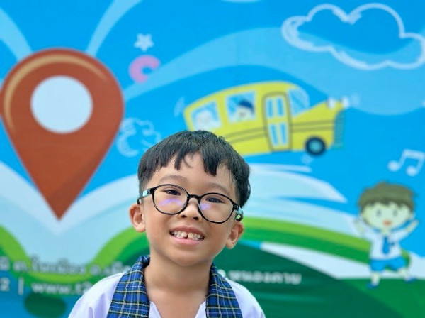 ศุภกาญจน์ มหานิล