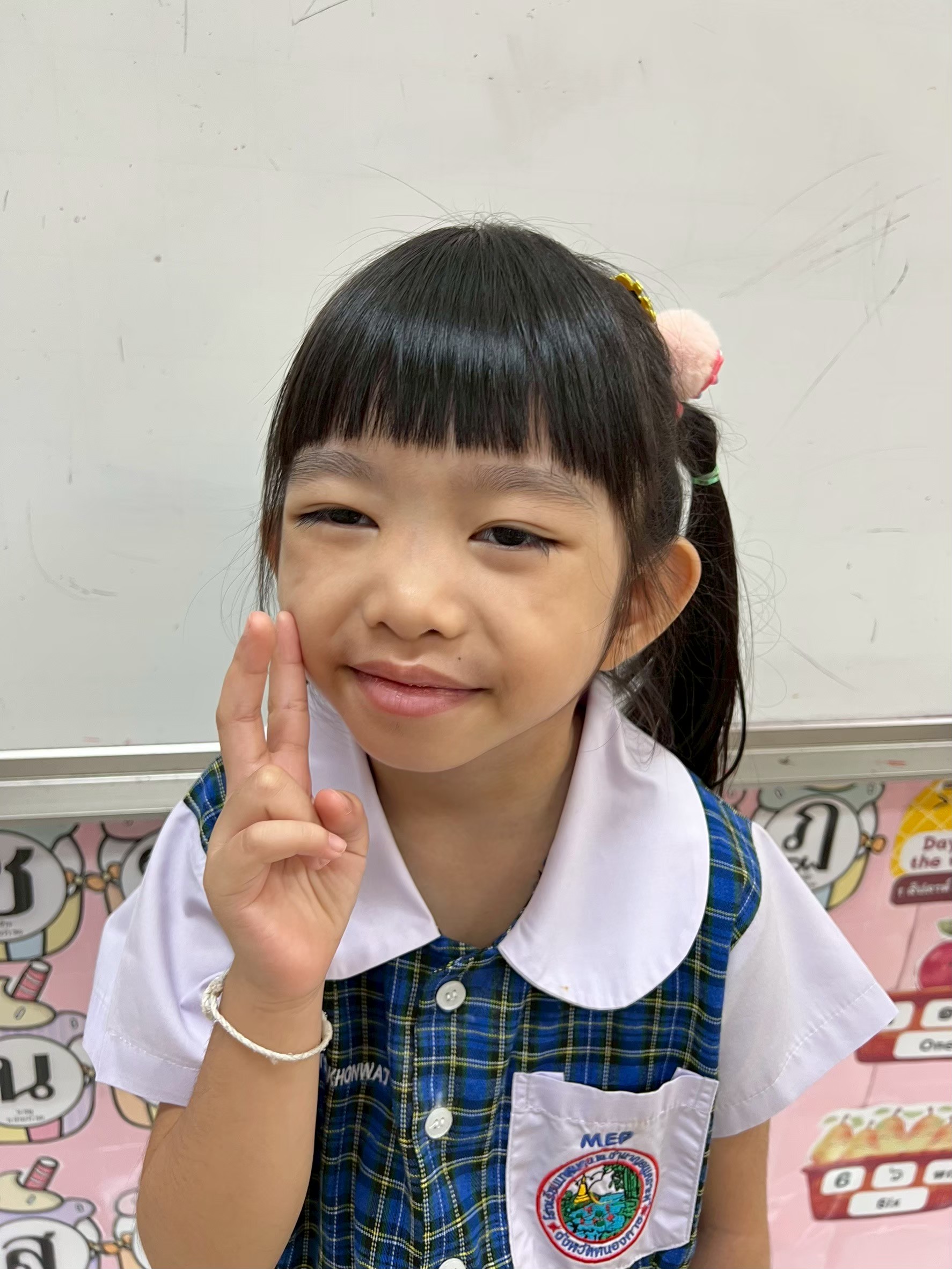 ภฑิลาพัทธ์ โชติสกลวัฒน์