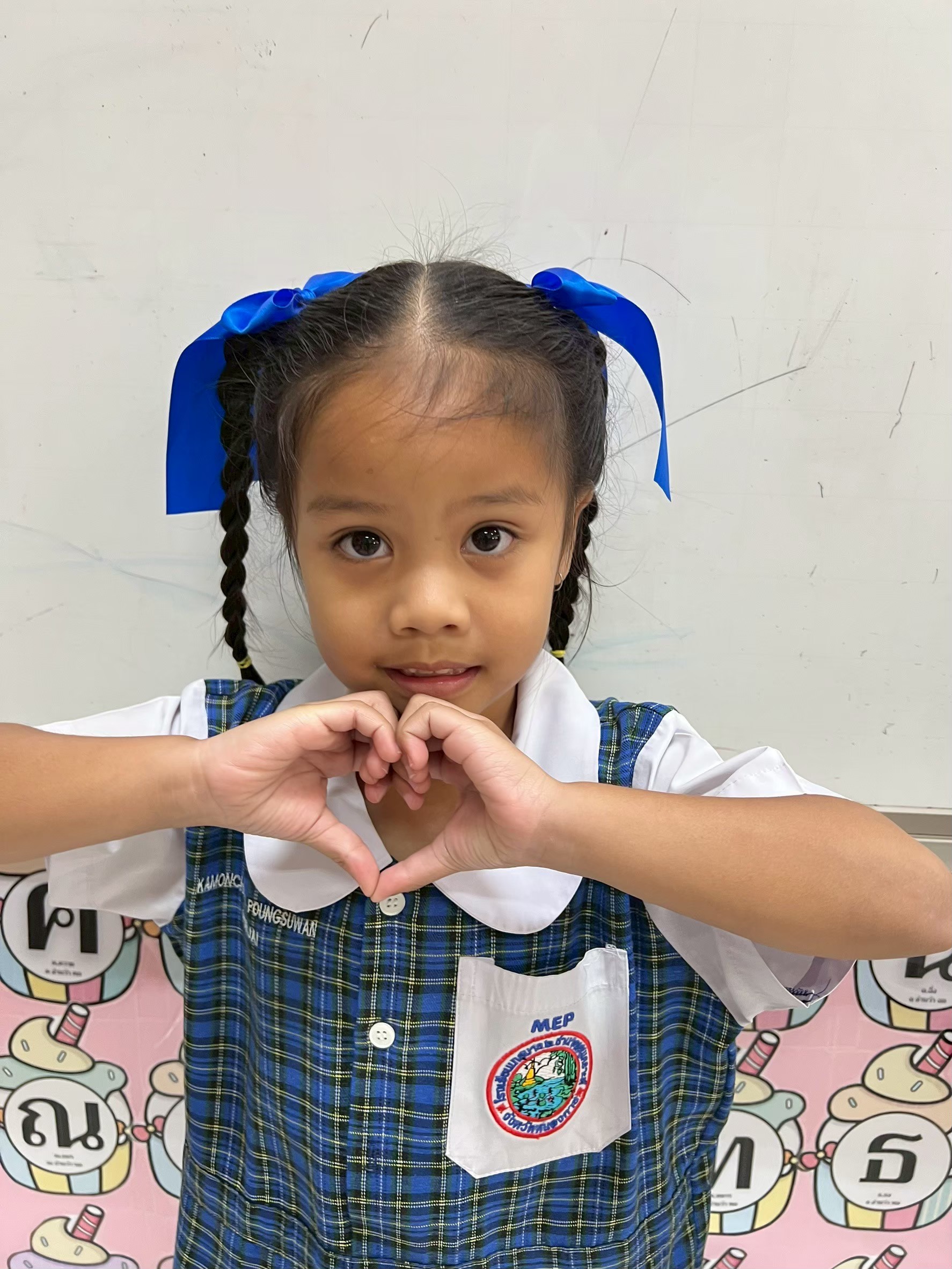 กมลชนก พวงสุวรรณ